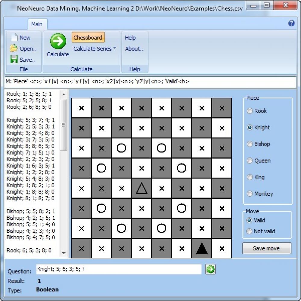 Data Mining 2.1 (Freeware 3.25Mb)